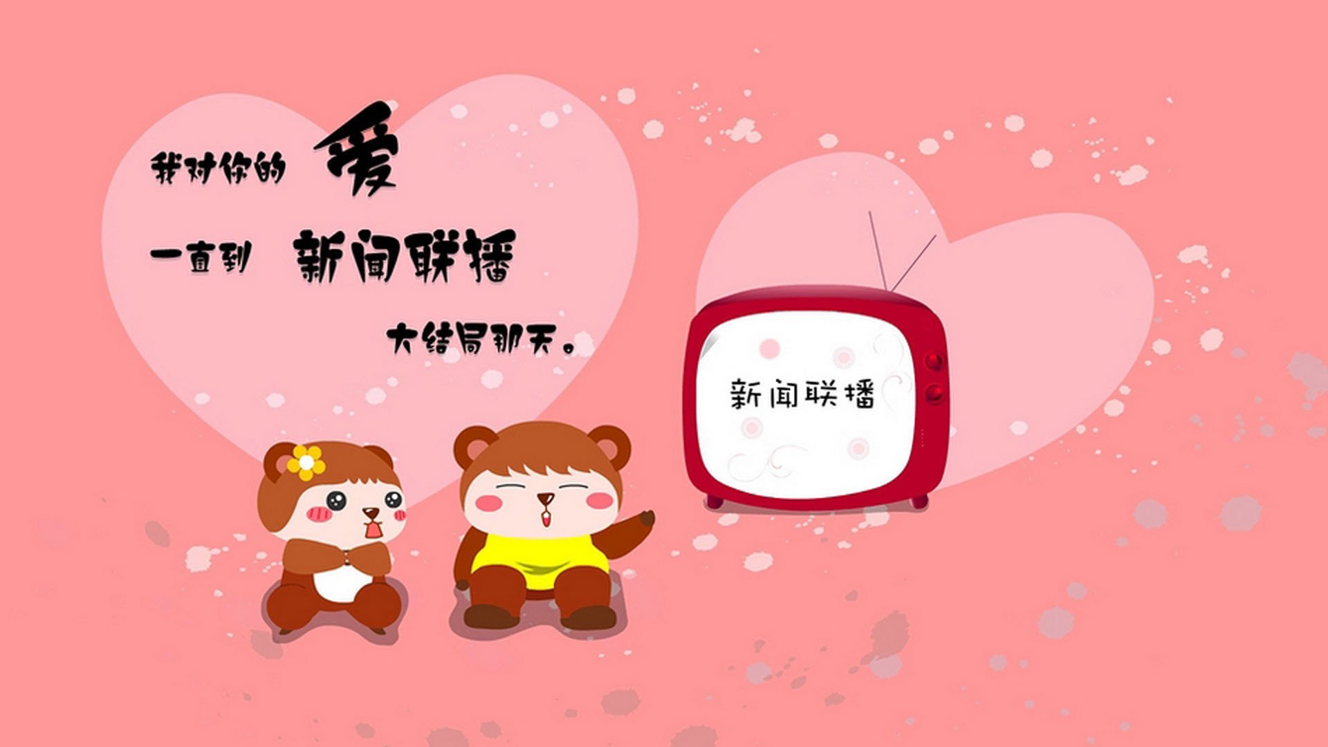 _夜市体育狂欢节：灯火辉煌中的运动盛典_，体育狂欢夜策划案