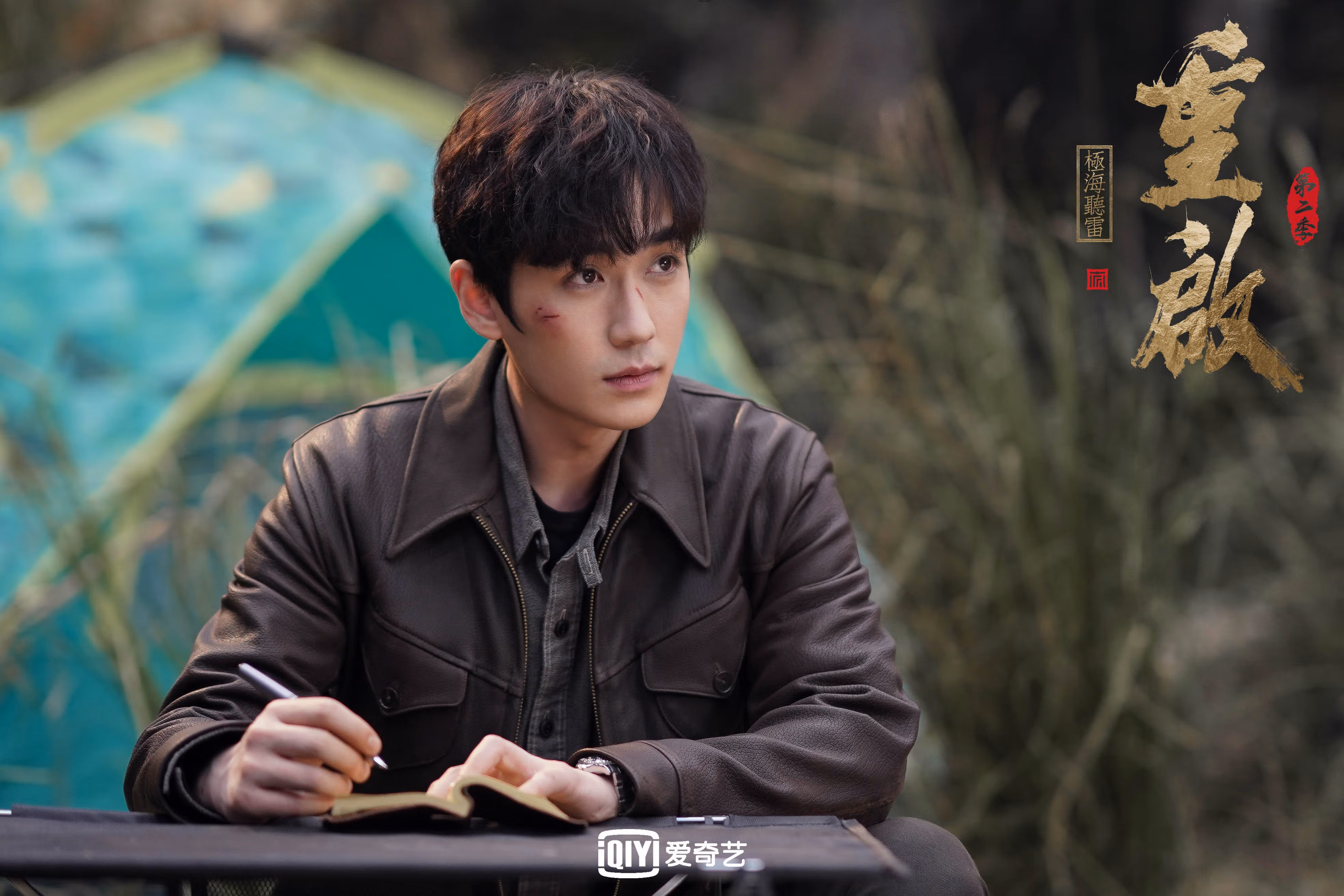 “攻守转换瞬间，战术布局缜密，比赛充满策略与智慧”，攻守战术分别包括