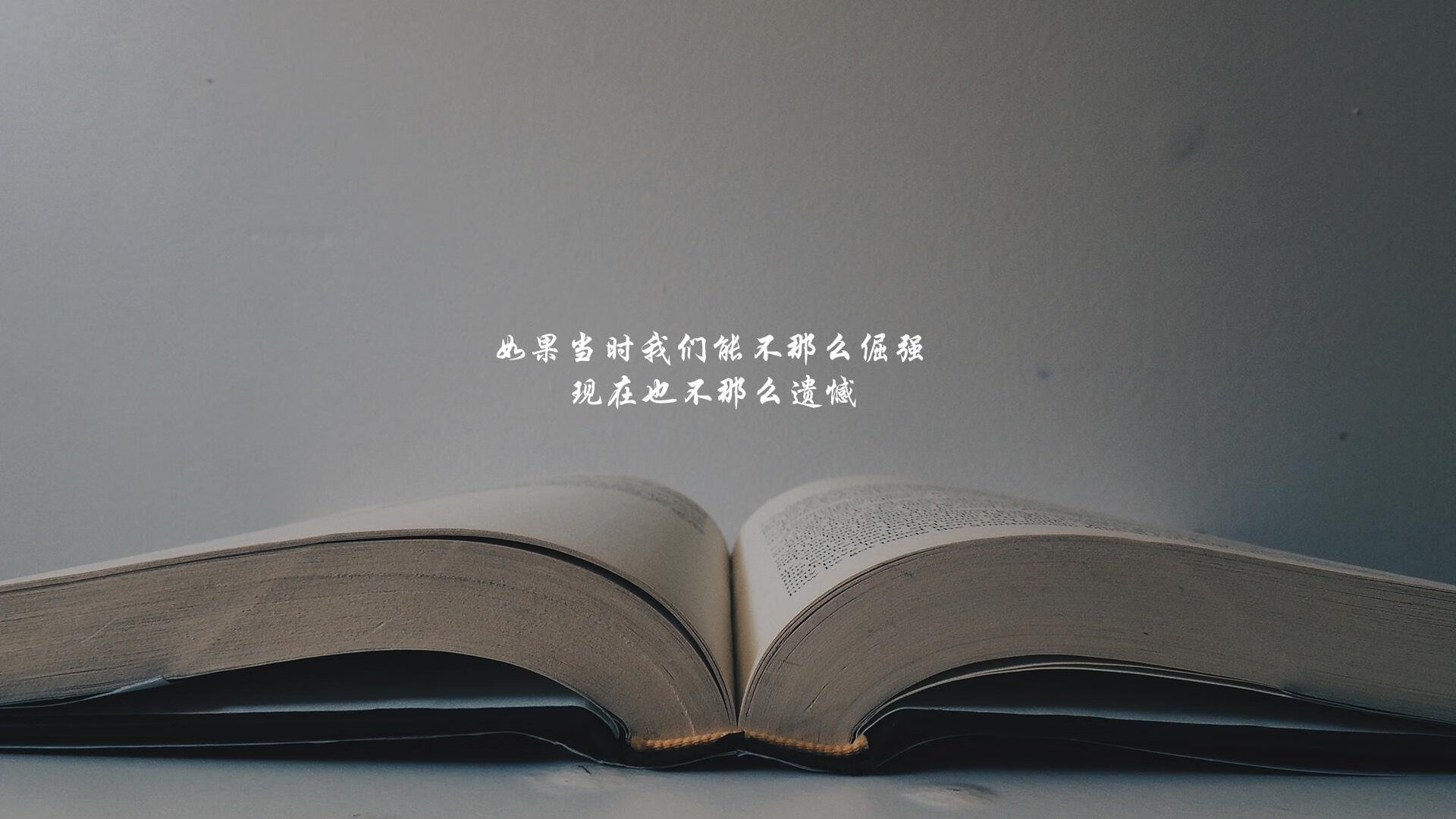 “意甲豪门迎来关键比赛，胜负关系欧冠席位”，意甲七大豪门俱乐部
