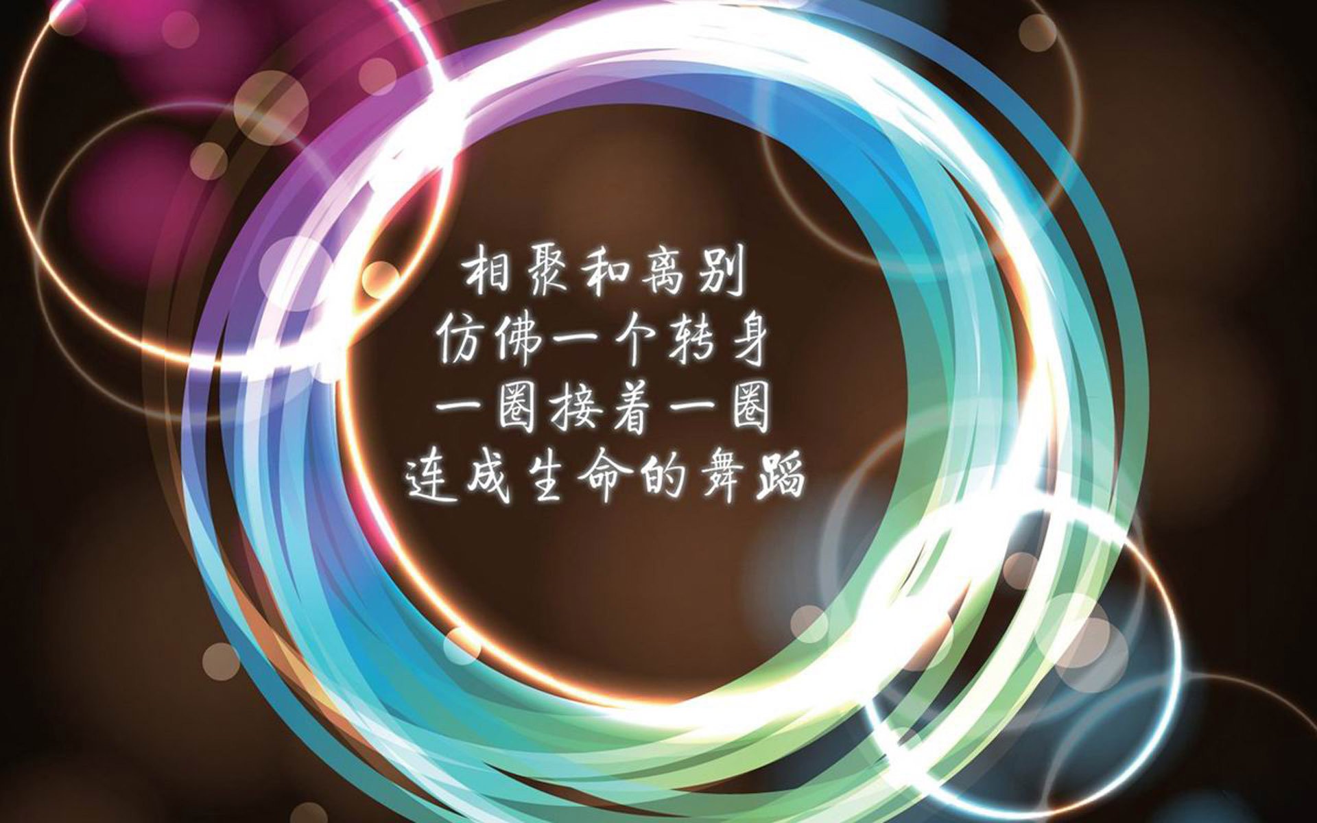 世俱杯2025-“意甲硬实力对决，冠军争夺依旧激烈”，意甲榜首