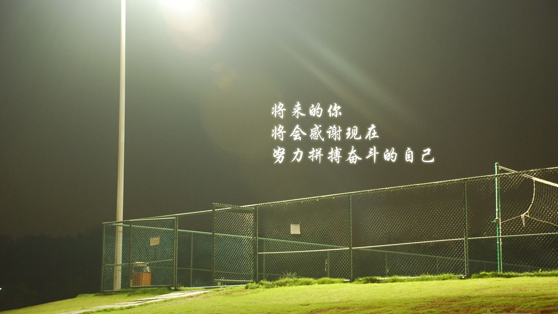 FIFA Club World Cup-“青少年足球联赛精彩纷呈，激发青少年潜能”，青少年的足球联赛