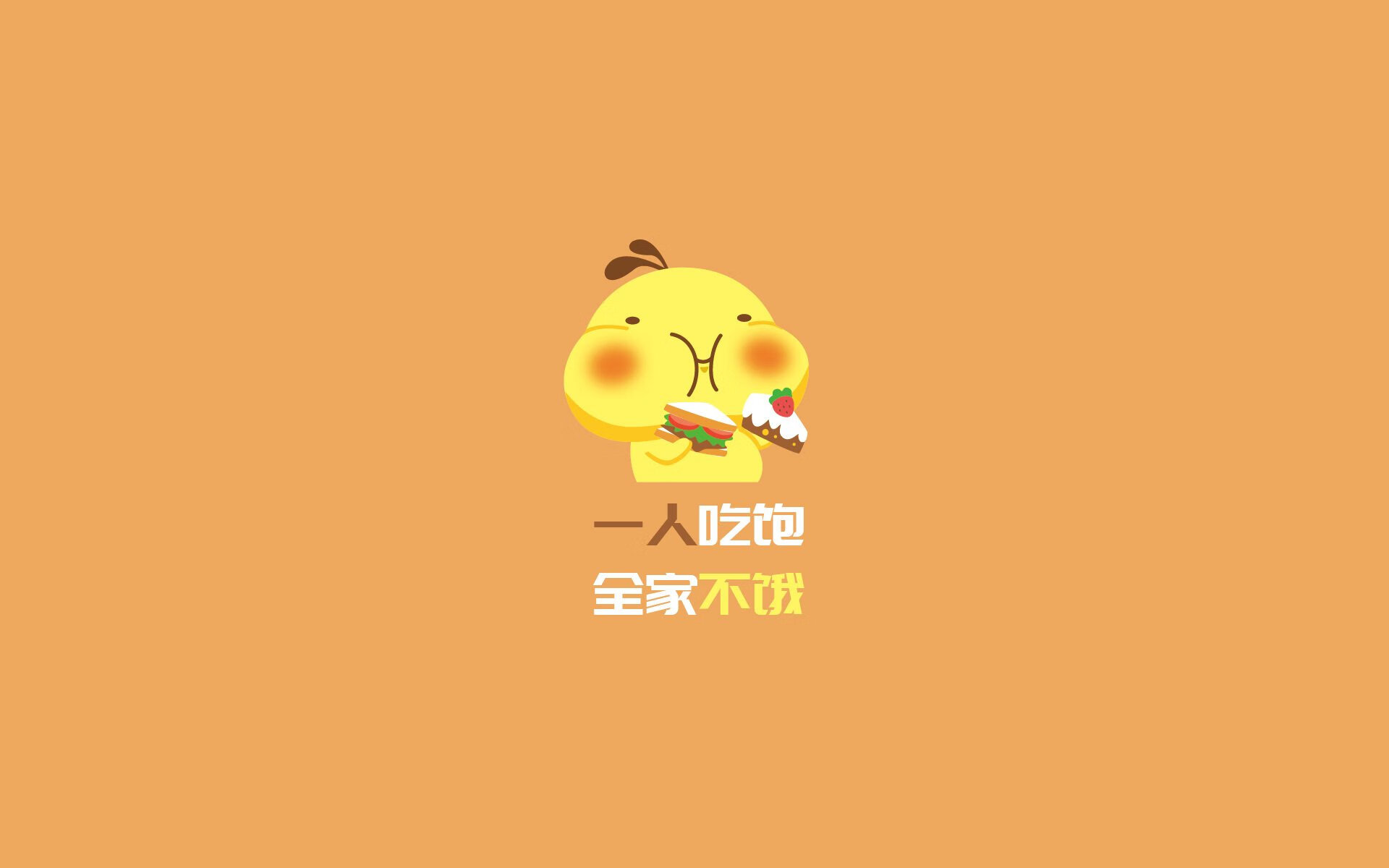 俱乐部冠军杯官网-世界台球协会推动青少年赛事，世界台球联合会