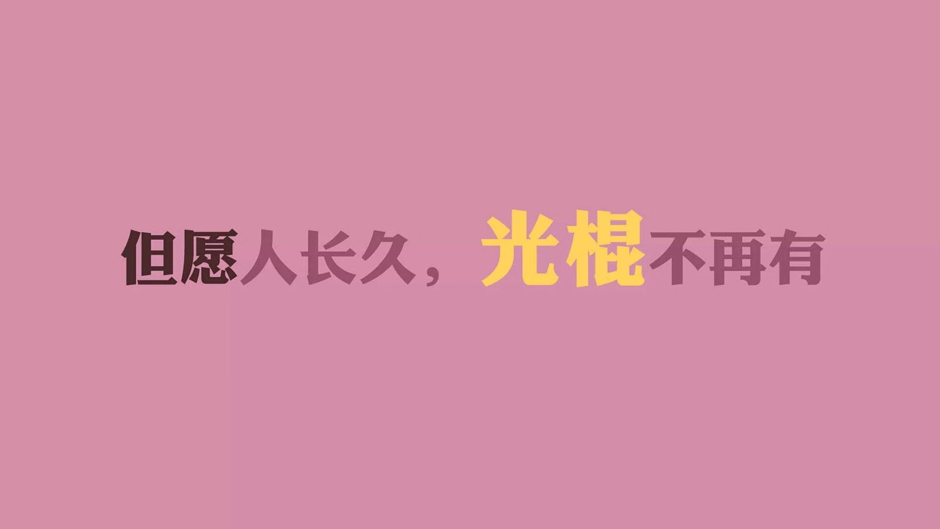 世界台球协会推动青少年赛事，世界台球联合会
