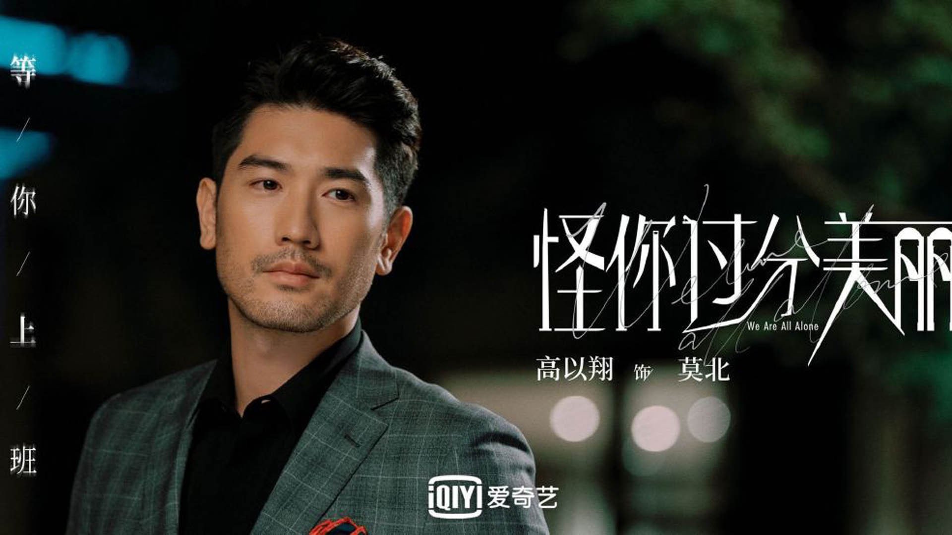 【青训故事】丁俊晖：年少成名的成长记忆，你认识丁俊晖吗