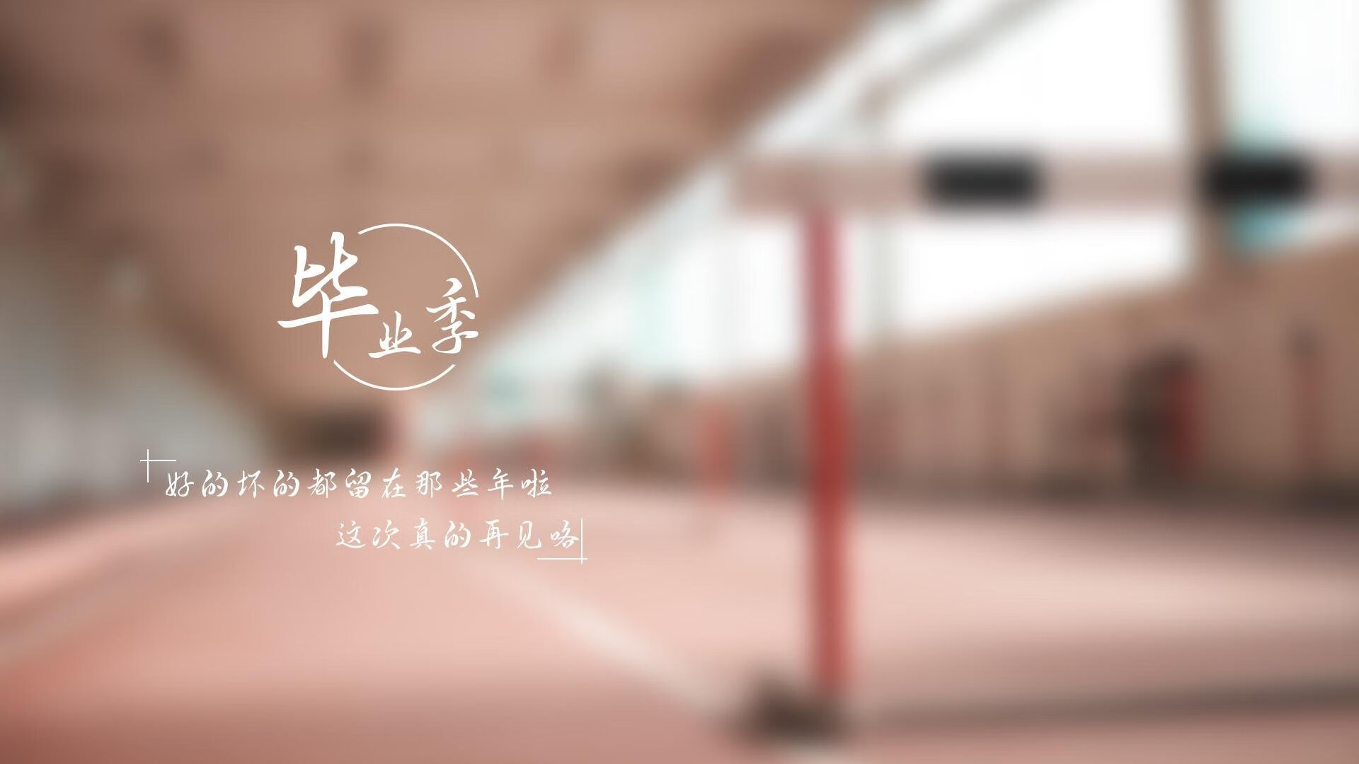 全国青少年裁判员“能力+素养”双提升，行业公正力持续增强，青少年足球裁判员培训