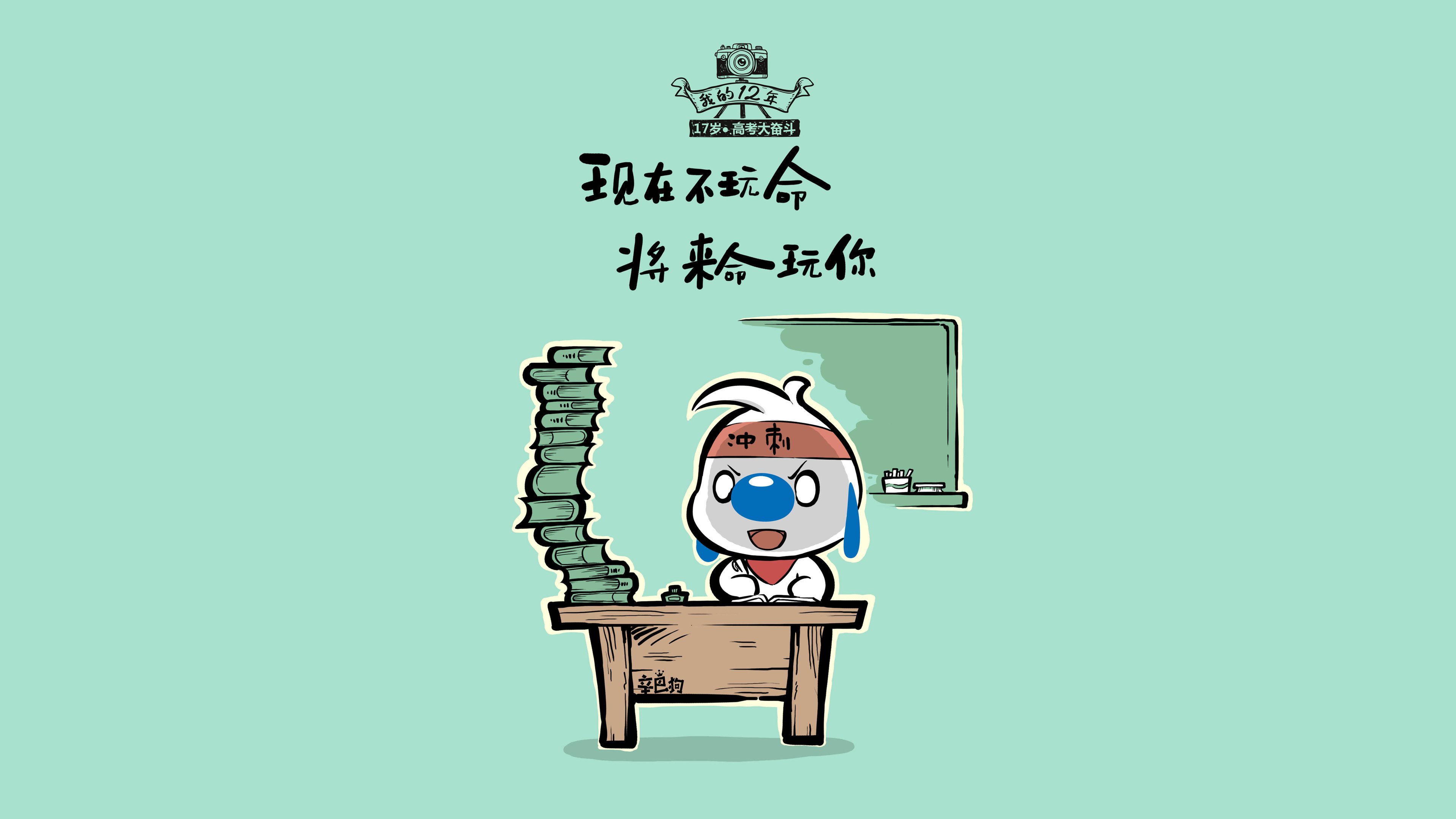 全国青少年“绿色行动”篮球公益赛在青海拉开帷幕，倡导环保运动