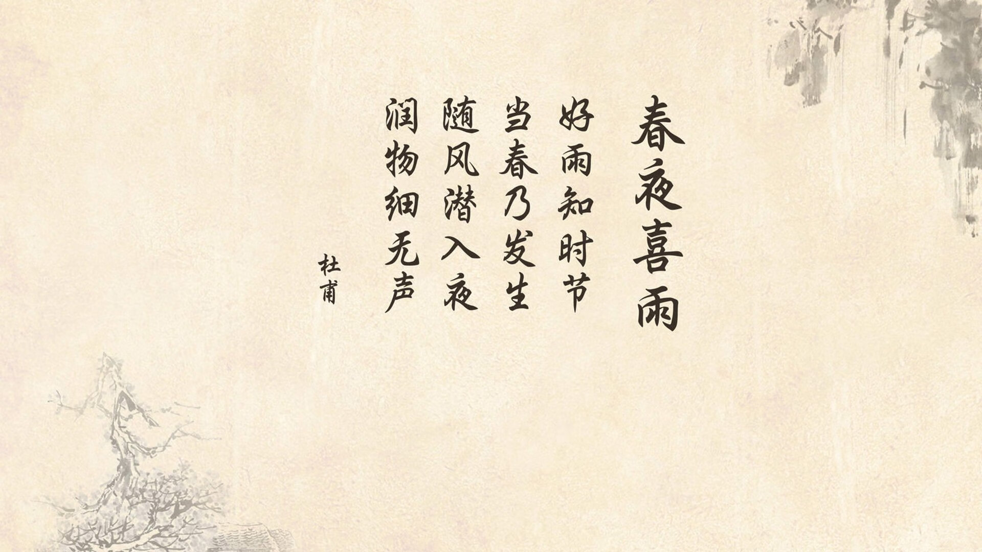 比赛数据可视化，提升观赛体验，pbi可视化大赛