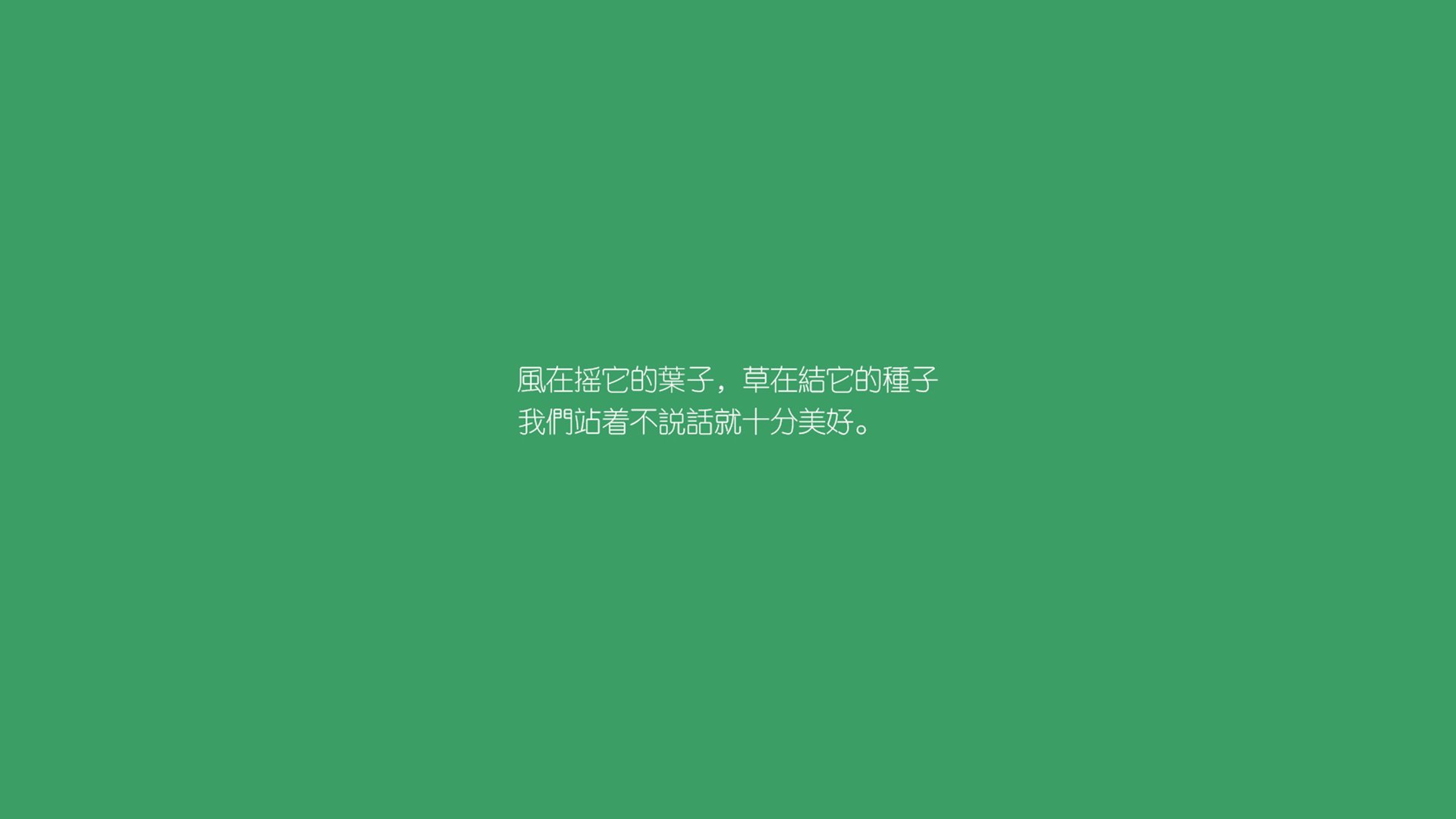 瑞士队在巴黎奥运会比赛中多次通过团队配合得分，瑞士队冠军