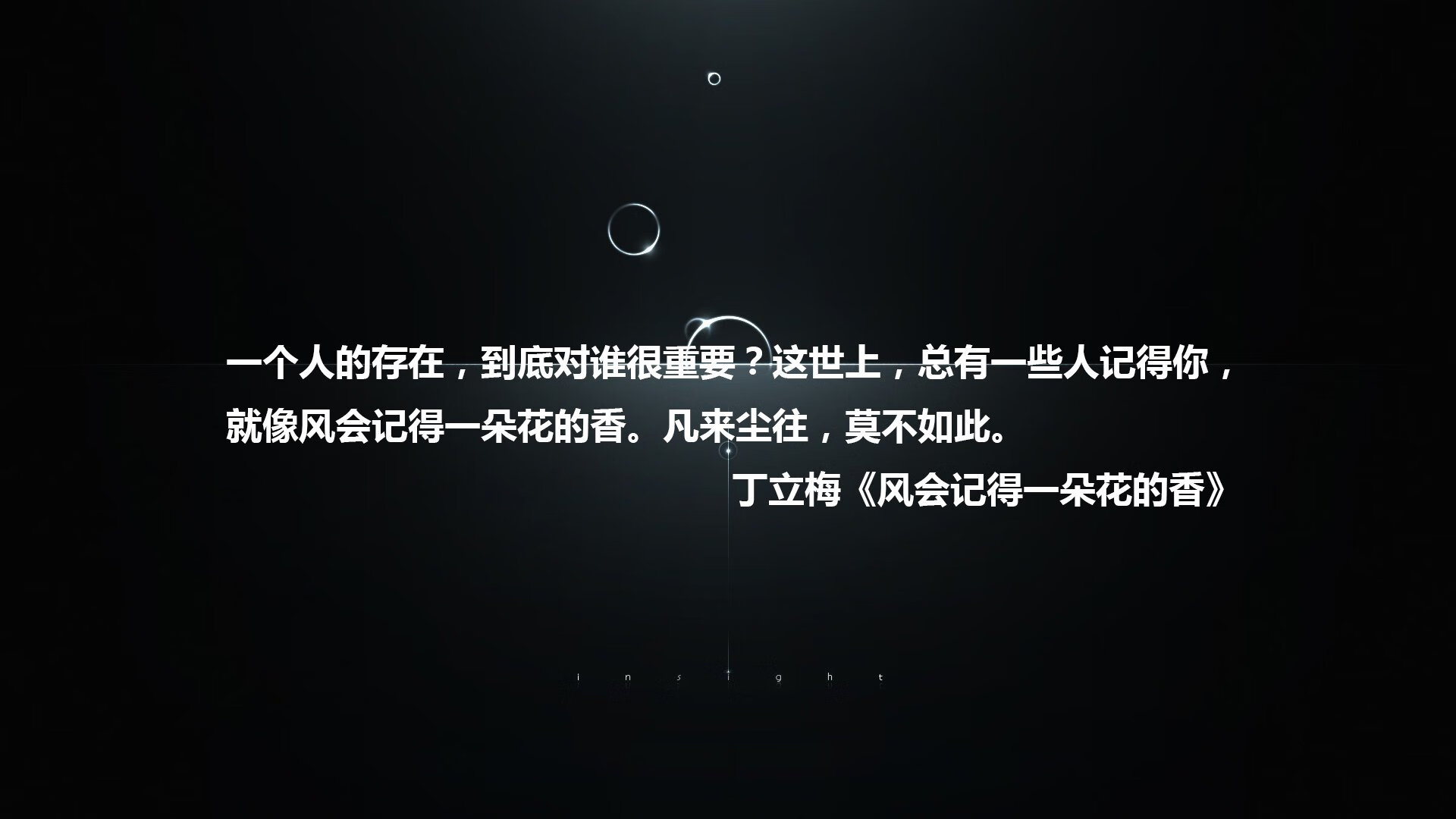逆境反弹：比赛中最令人震撼的精彩绝杀，逆境翻盘是什么意思
