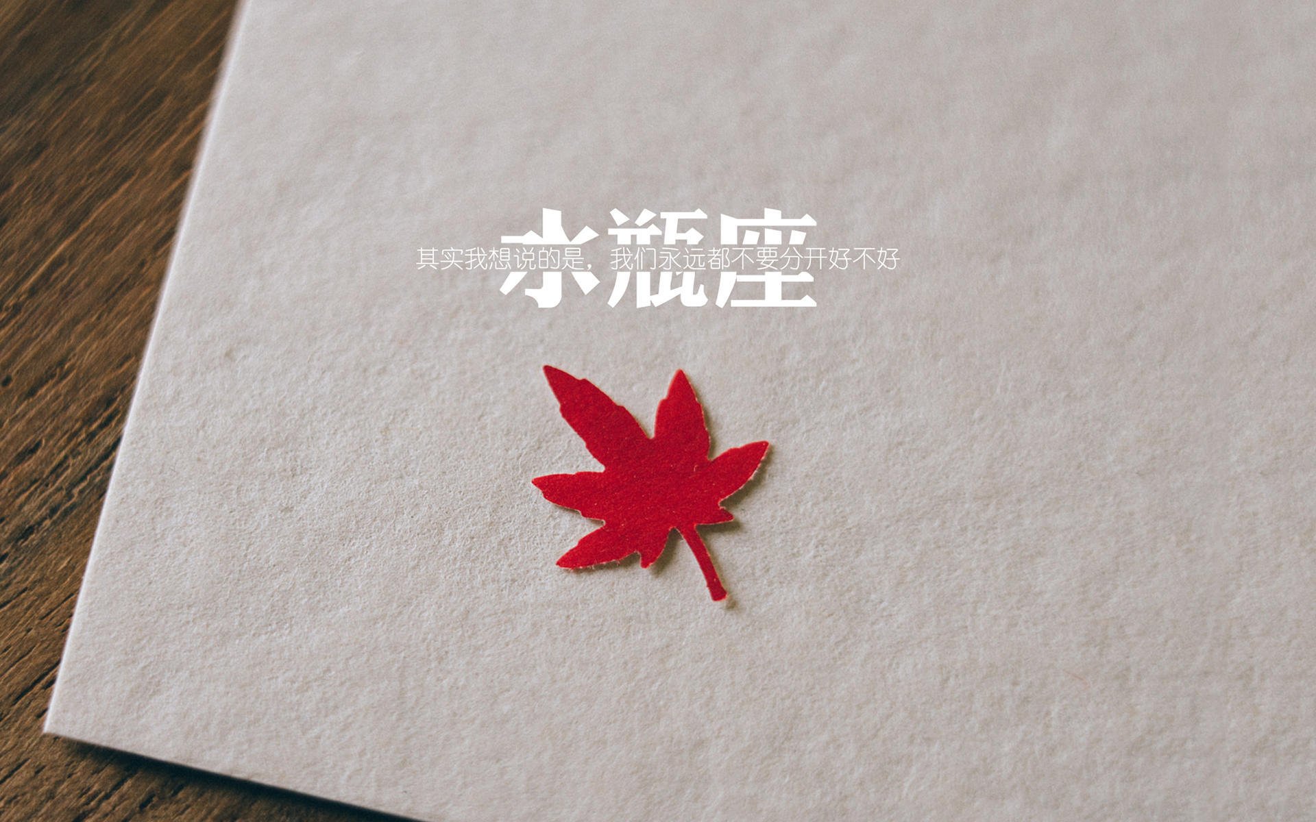 EDG战队目标直指世界赛冠军，edg参加的世界赛