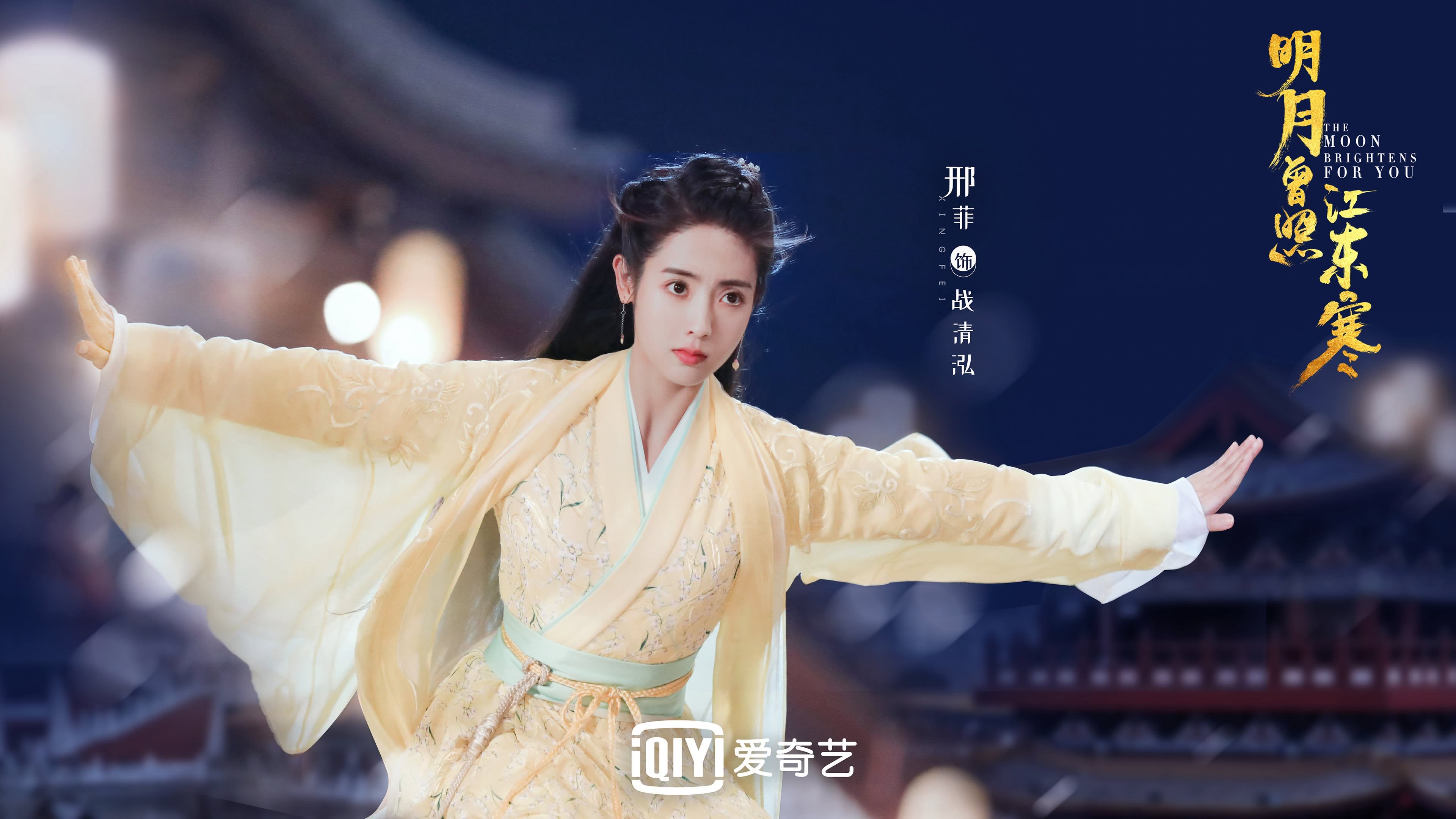 保定华信主场获胜，积分榜位置有所上升，河北华信地产