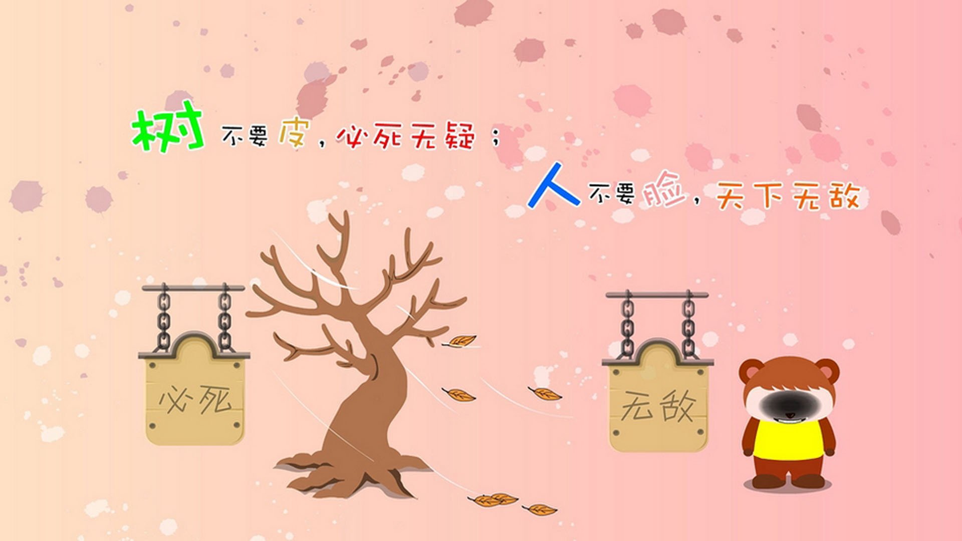 国足在国际比赛中的战术演变，国足在国际比赛中的战术演变过程