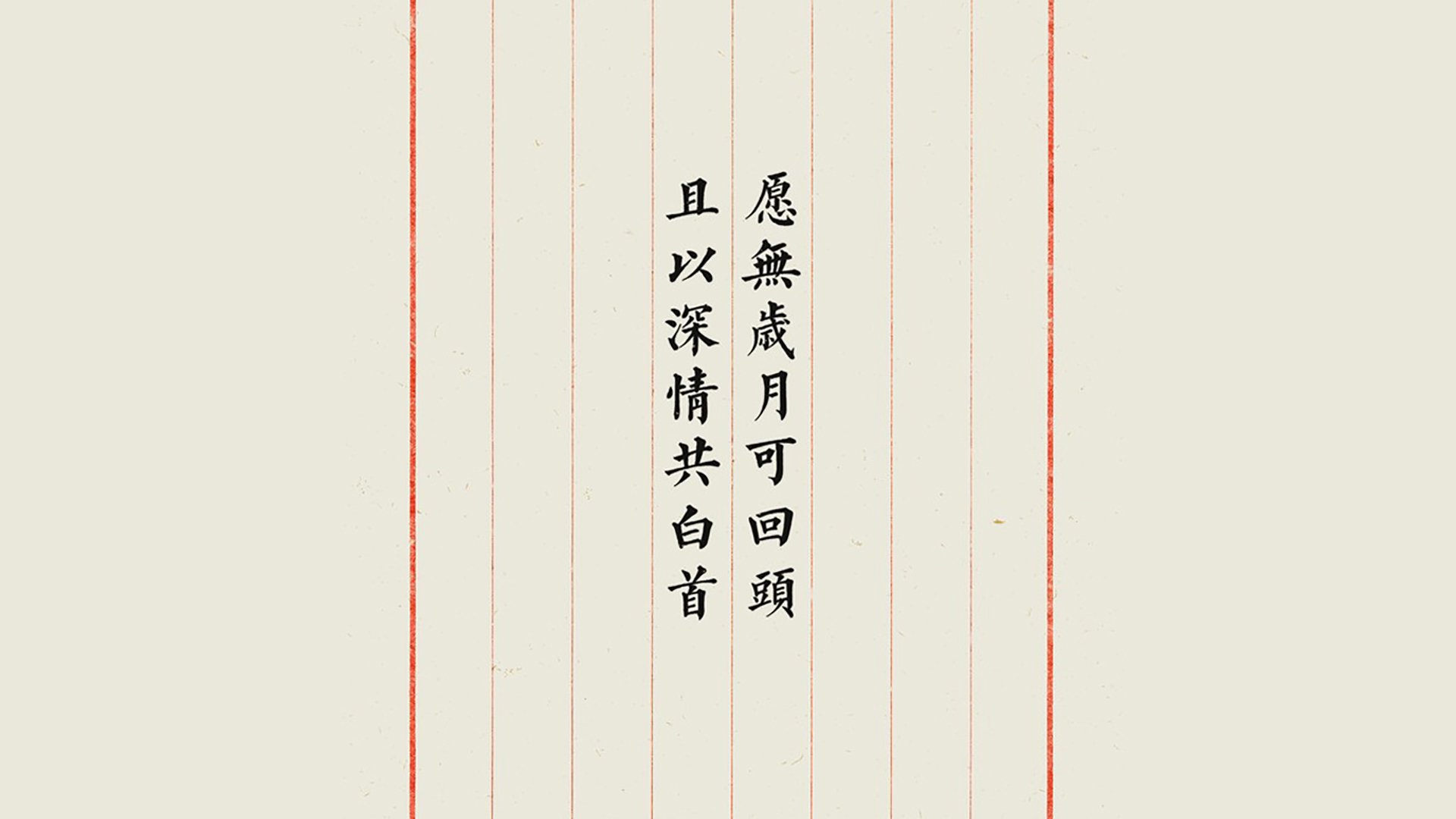 俱乐部世界杯-山东高速主场战绩稳定，山东高速 知乎