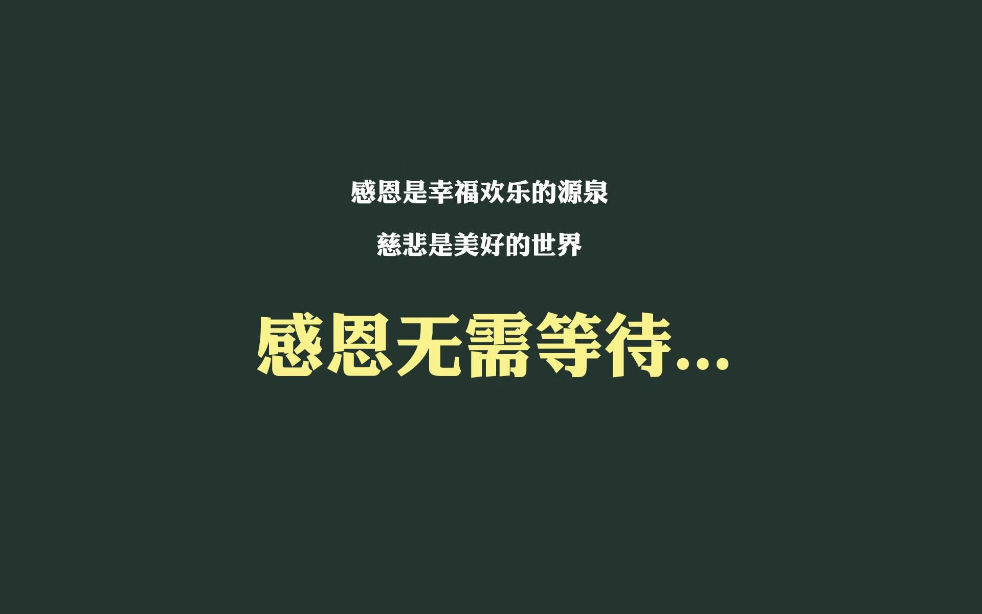 意大利赛场迎来新秀，年轻球员表现抢眼，意大利新球星