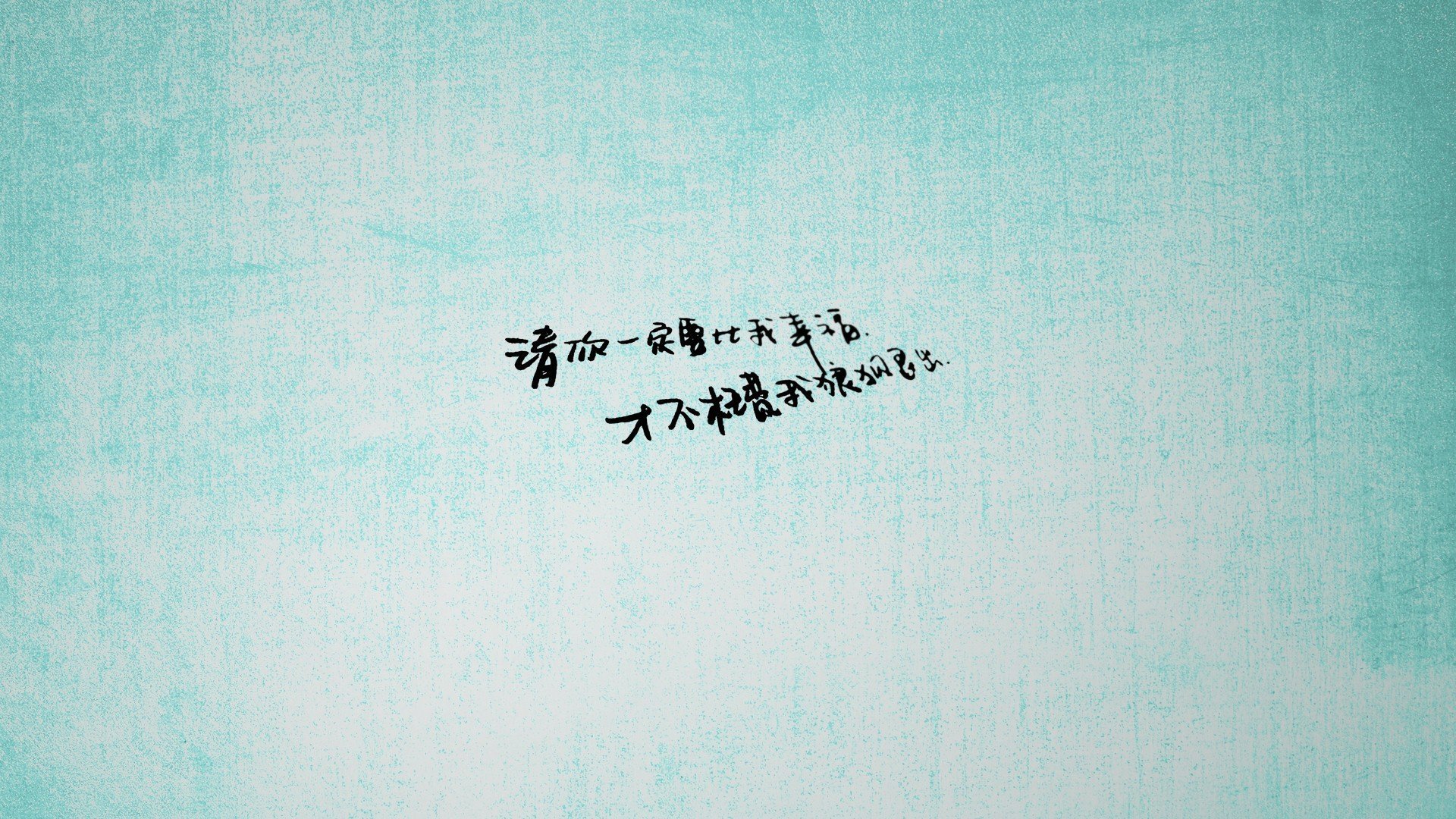 “新都福乐球赛:谁能夺冠?”