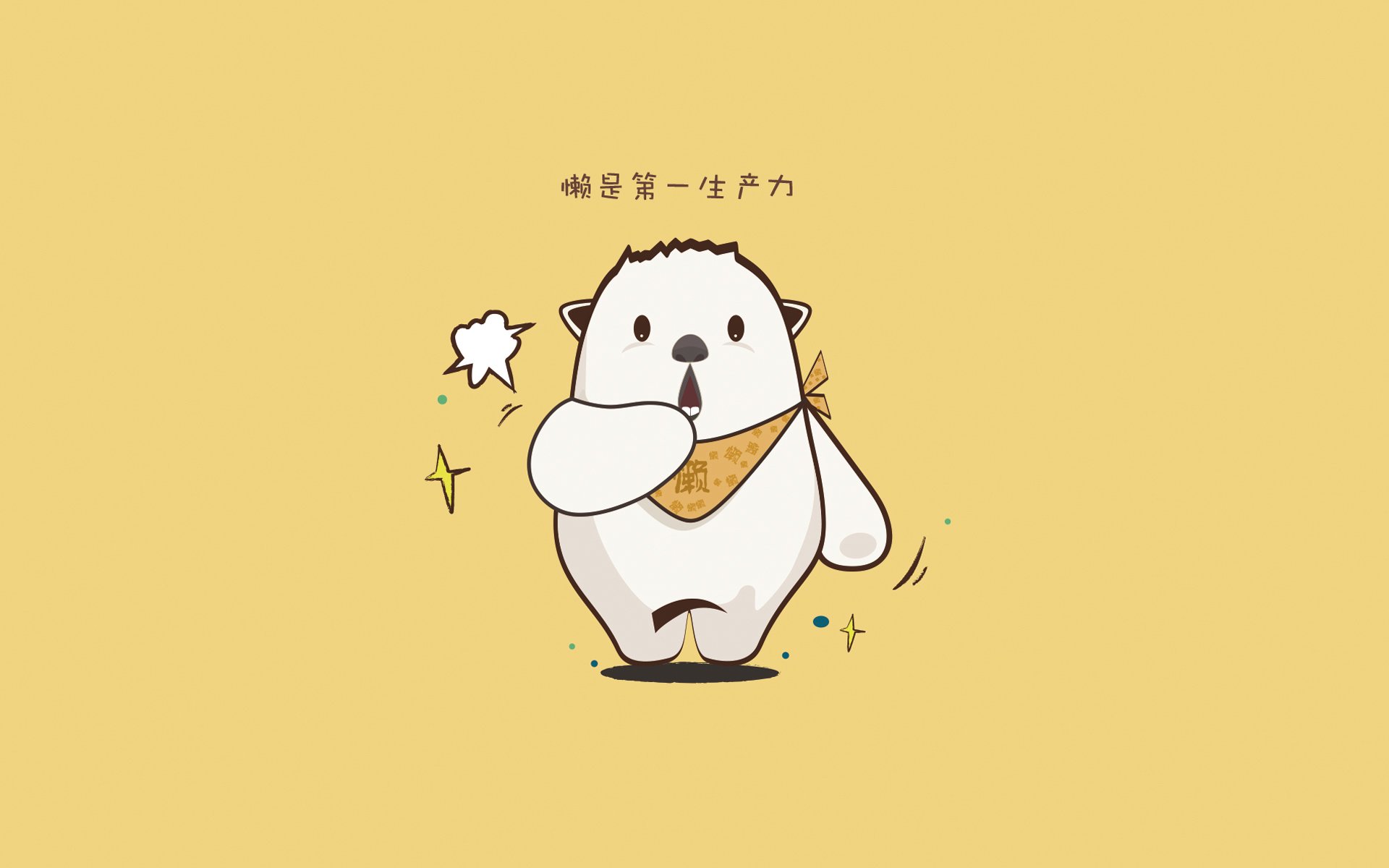 2025世俱杯赛程表比赛时间-中立B女队初亮相，整体配速结构趋稳，中立球队