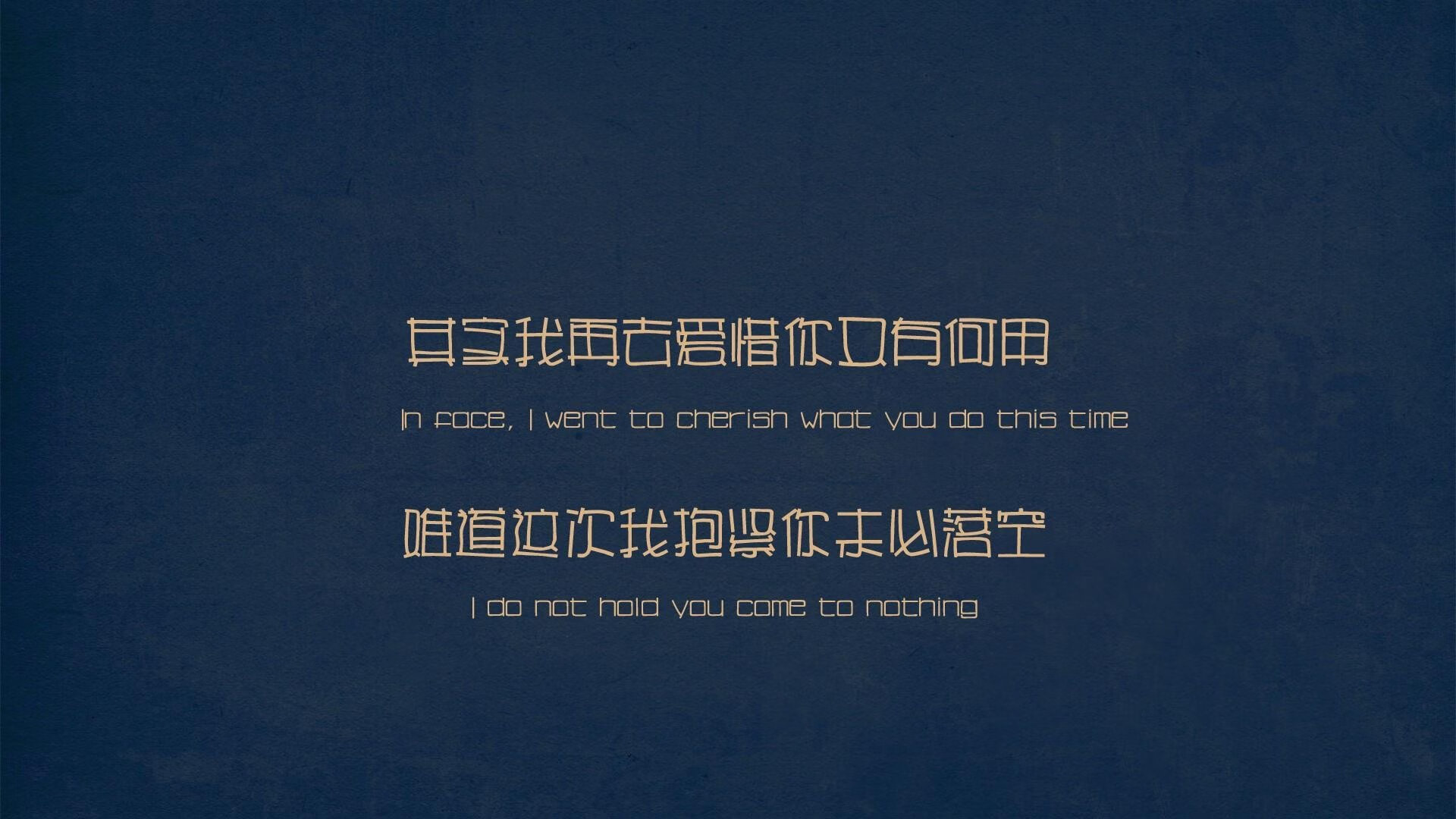 国际乒联混合团体世界杯:如何评价中国香港队的技术表现与战术调整